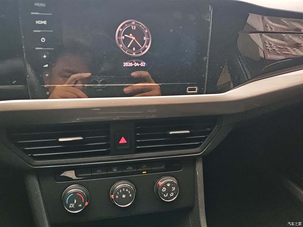 Volkswagen Bora, 2022 13