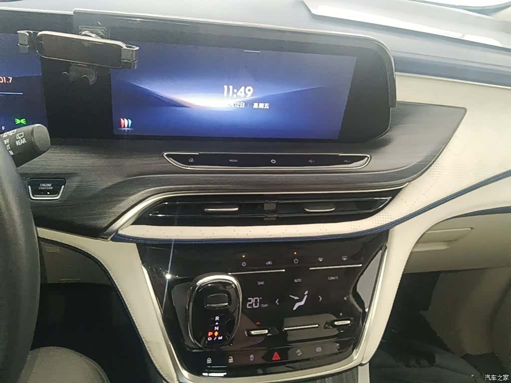 Buick GL8, 2023 9