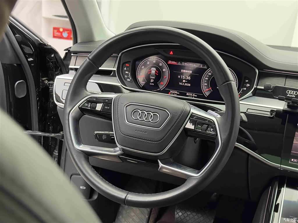 Audi A8L, 2024 13