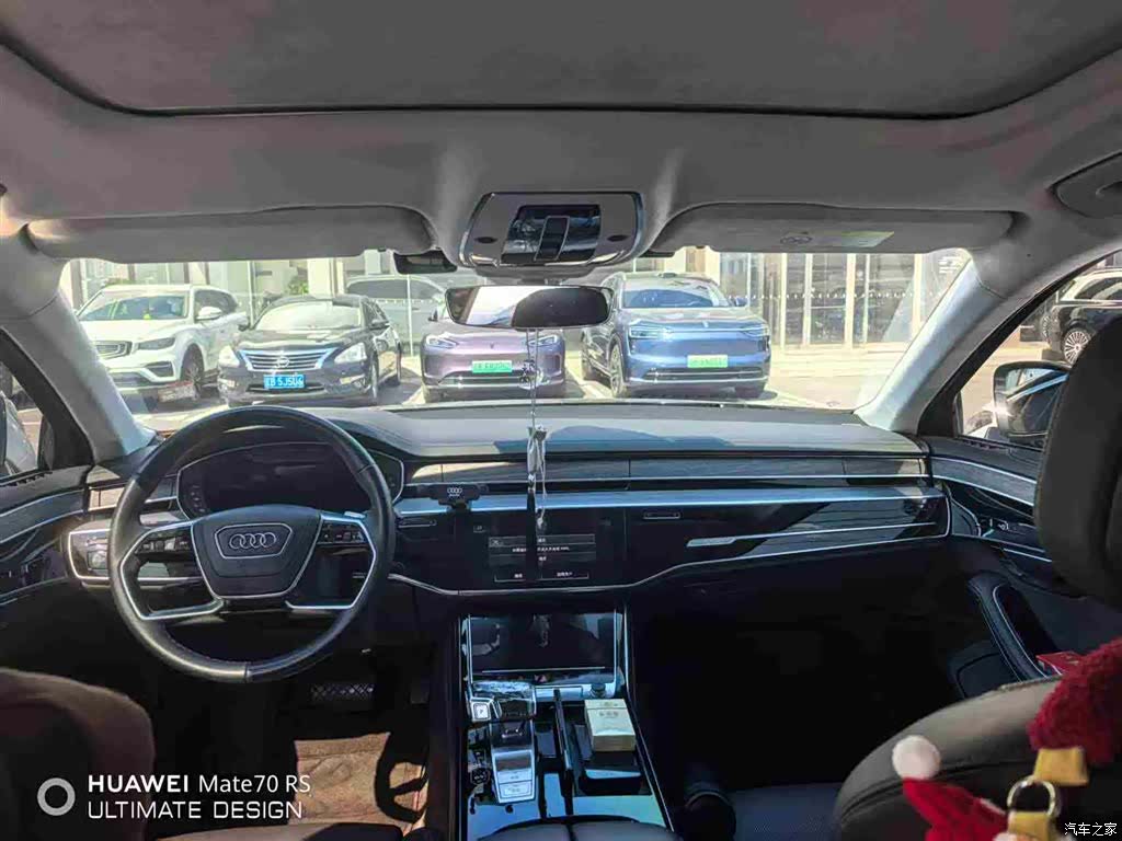 Audi A8L, 2024 26