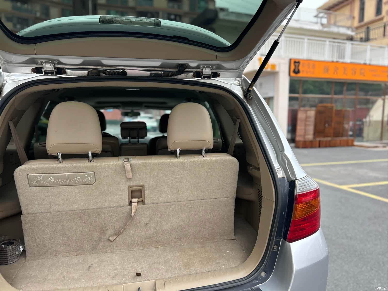 Toyota Highlander, 2010 44
