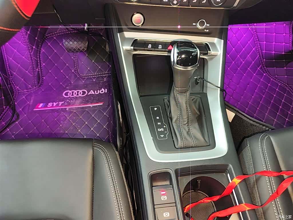 Audi Q3, 2020 14