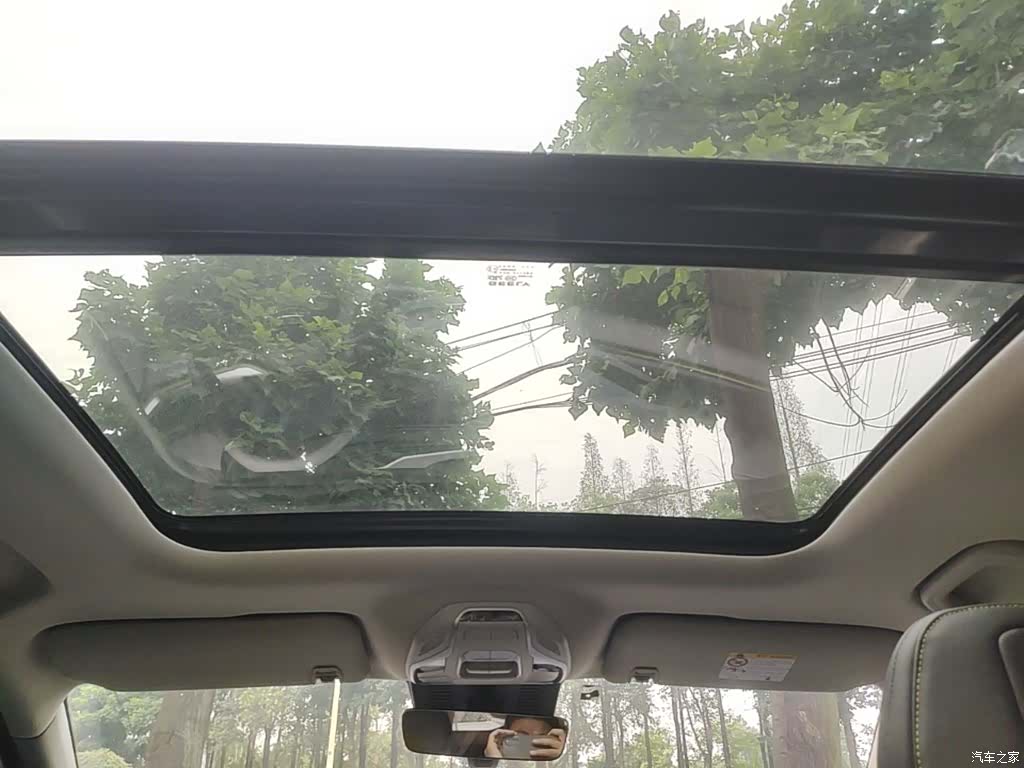 Geely Coolray, 2023 18