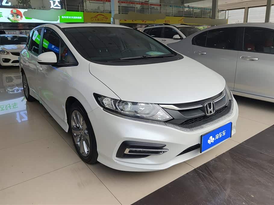 Honda Jade