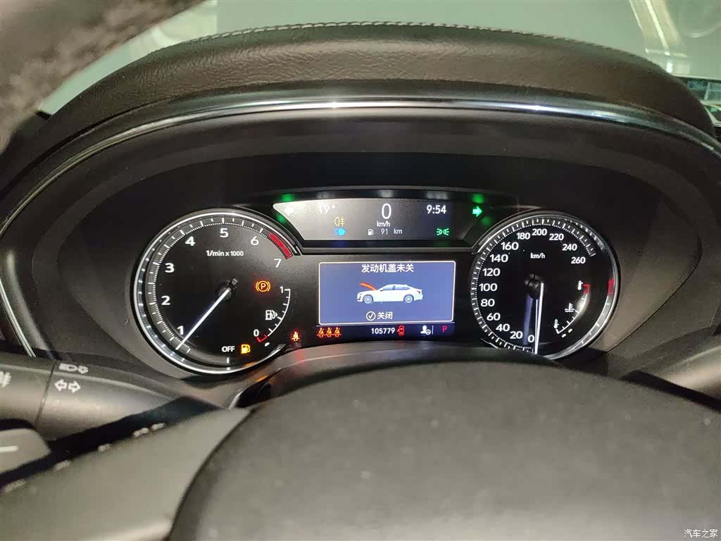 Cadillac CT5, 2022 12