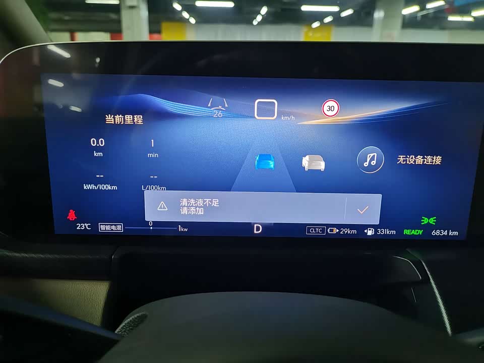 Buick GL8 Buick GL8
