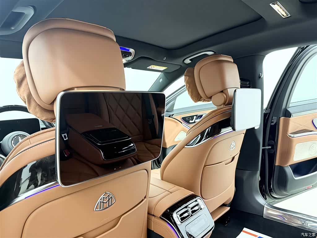 Maybach S-Class, 2022 7