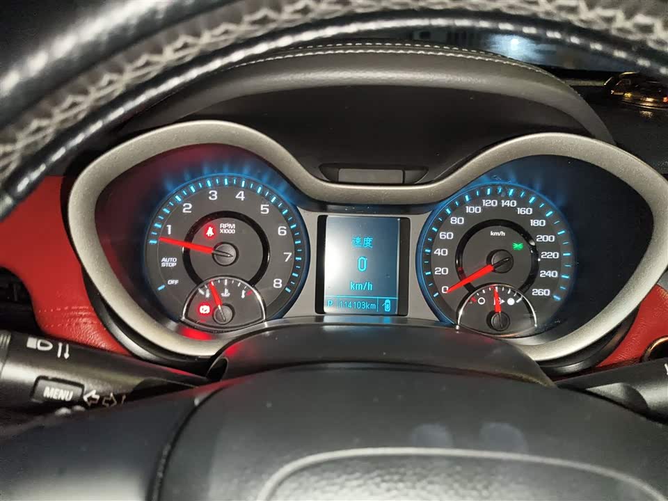 Chevrolet Mai Ruibao