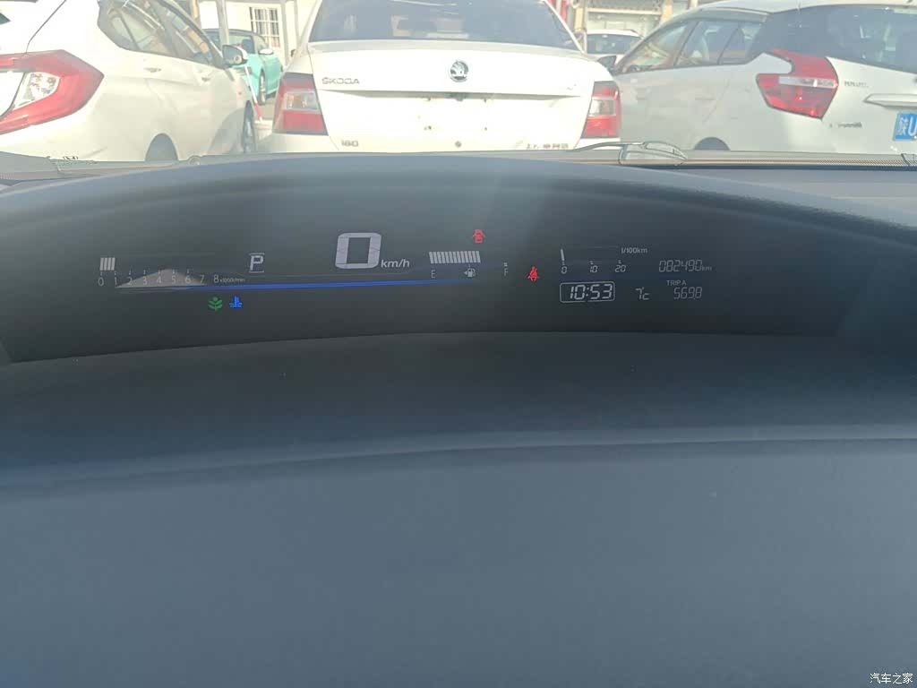 Honda Jade, 2018 12