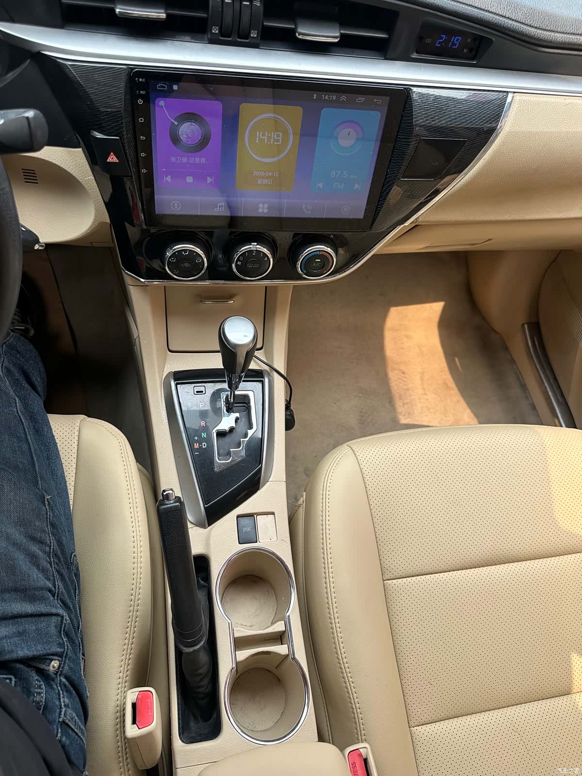 Toyota Corolla, 2016 18
