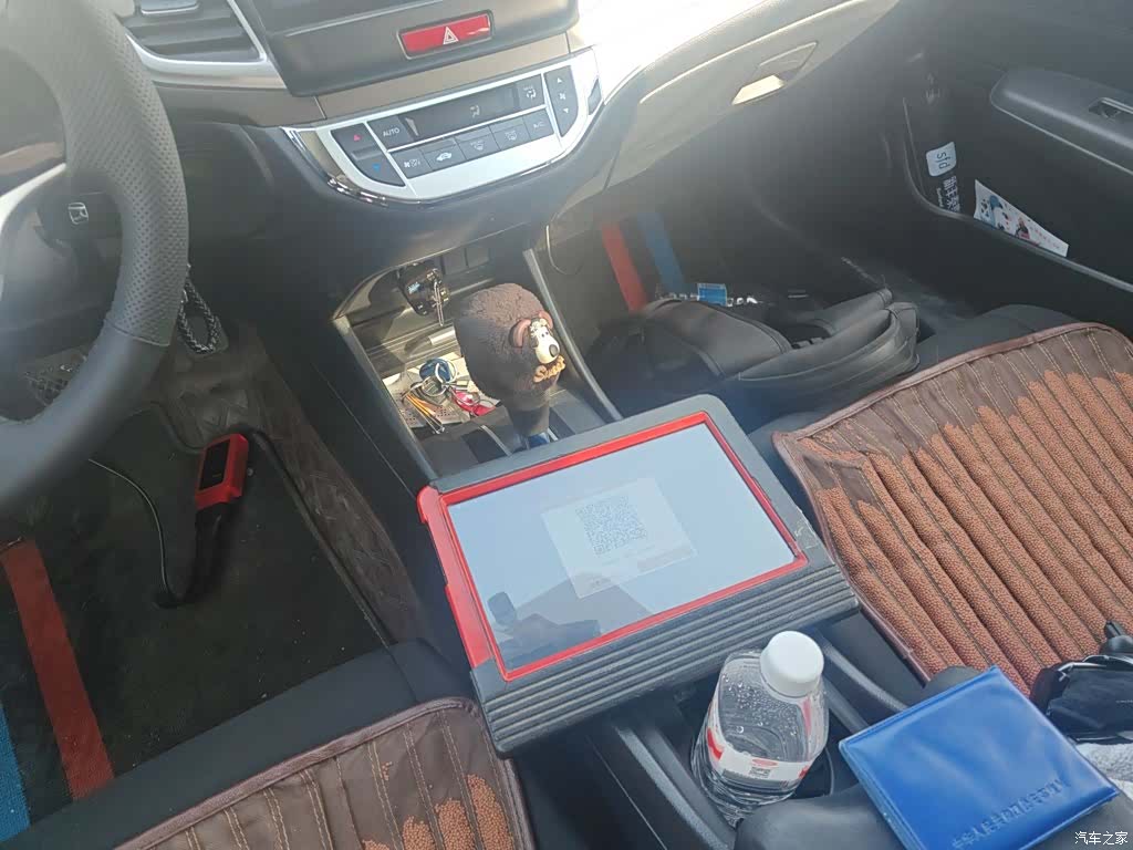 Honda Jade, 2018 14