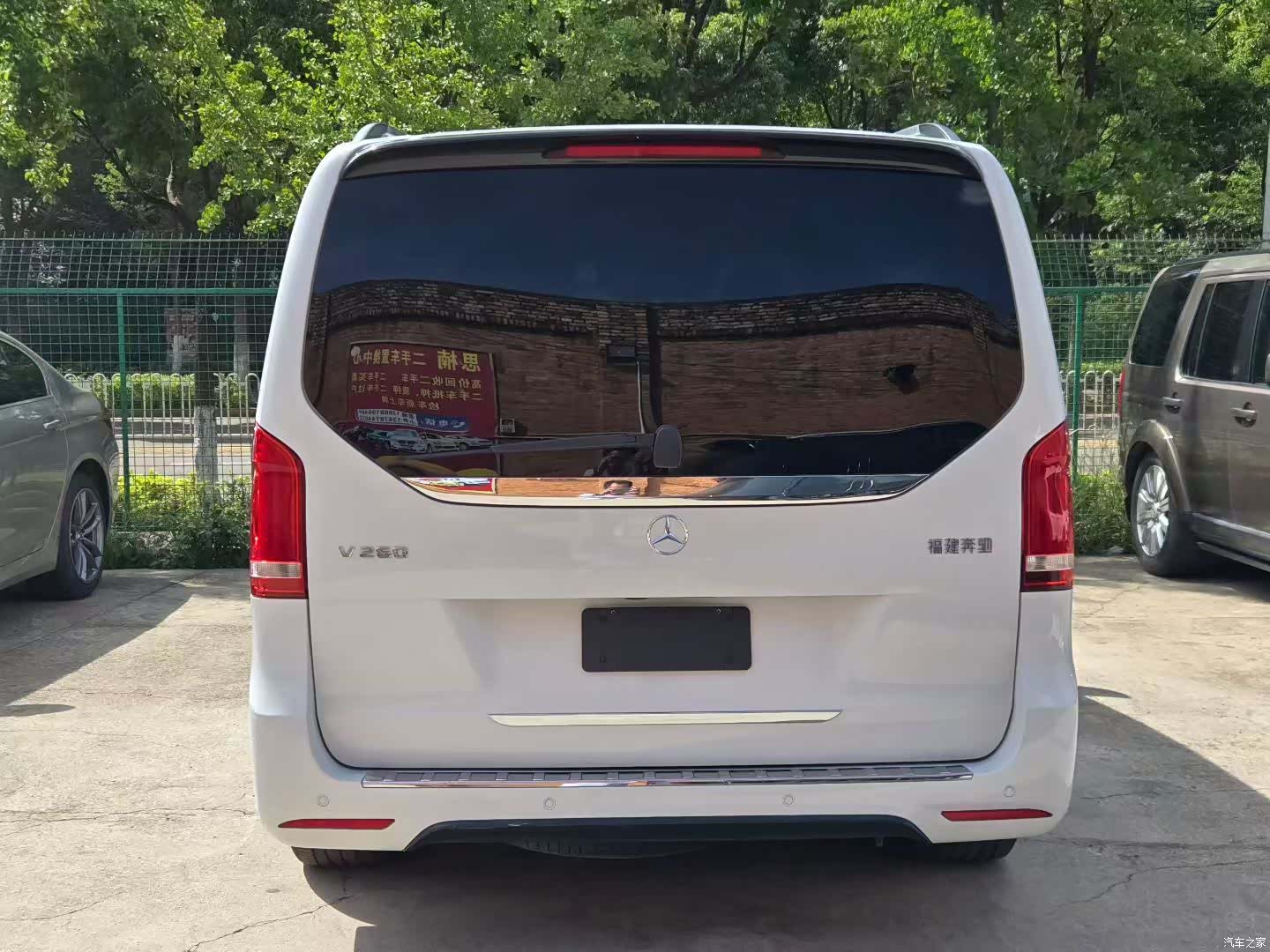 Mercedes-Benz V-Class, 2019 8