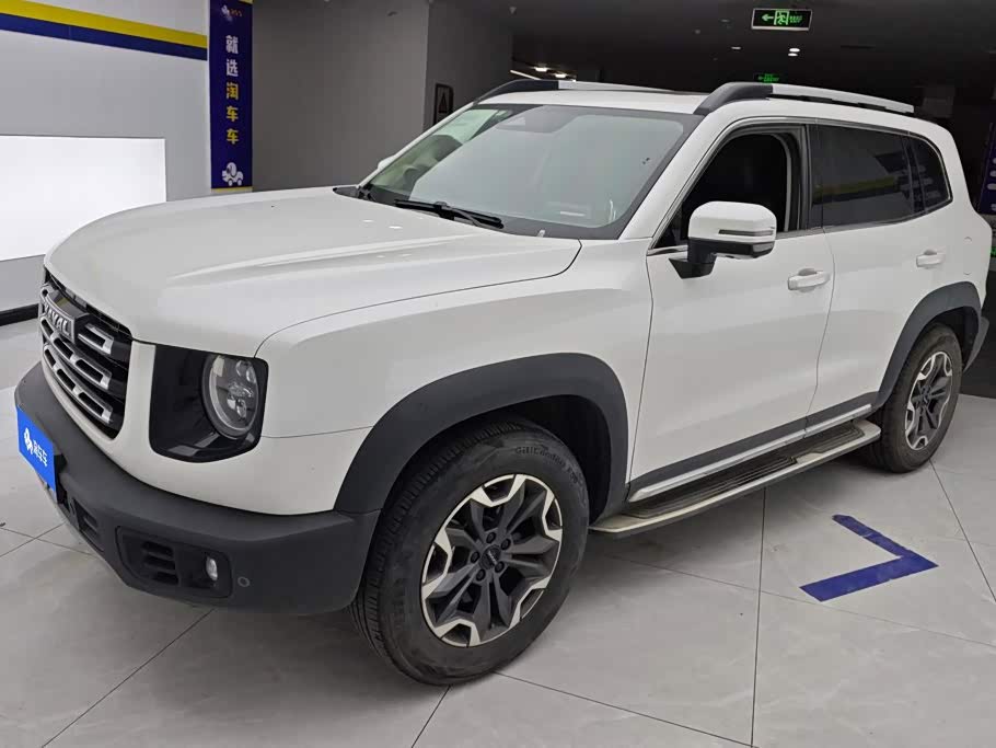 Haval Dargo