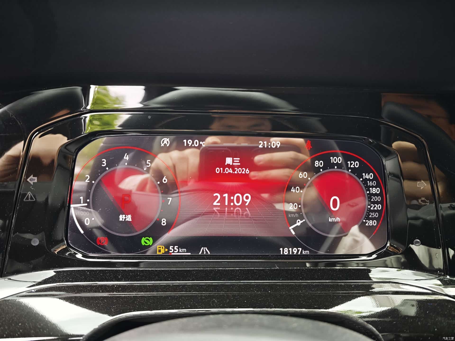 Volkswagen Golf, 2023 4