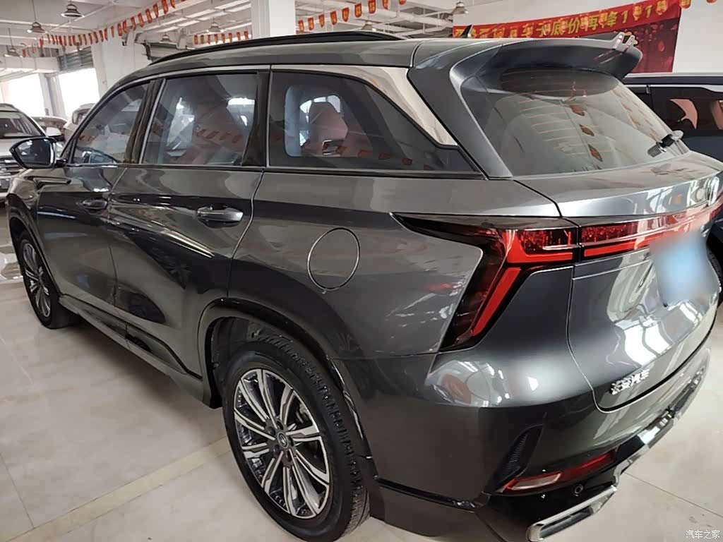 Changan CS75, 2023 все фото