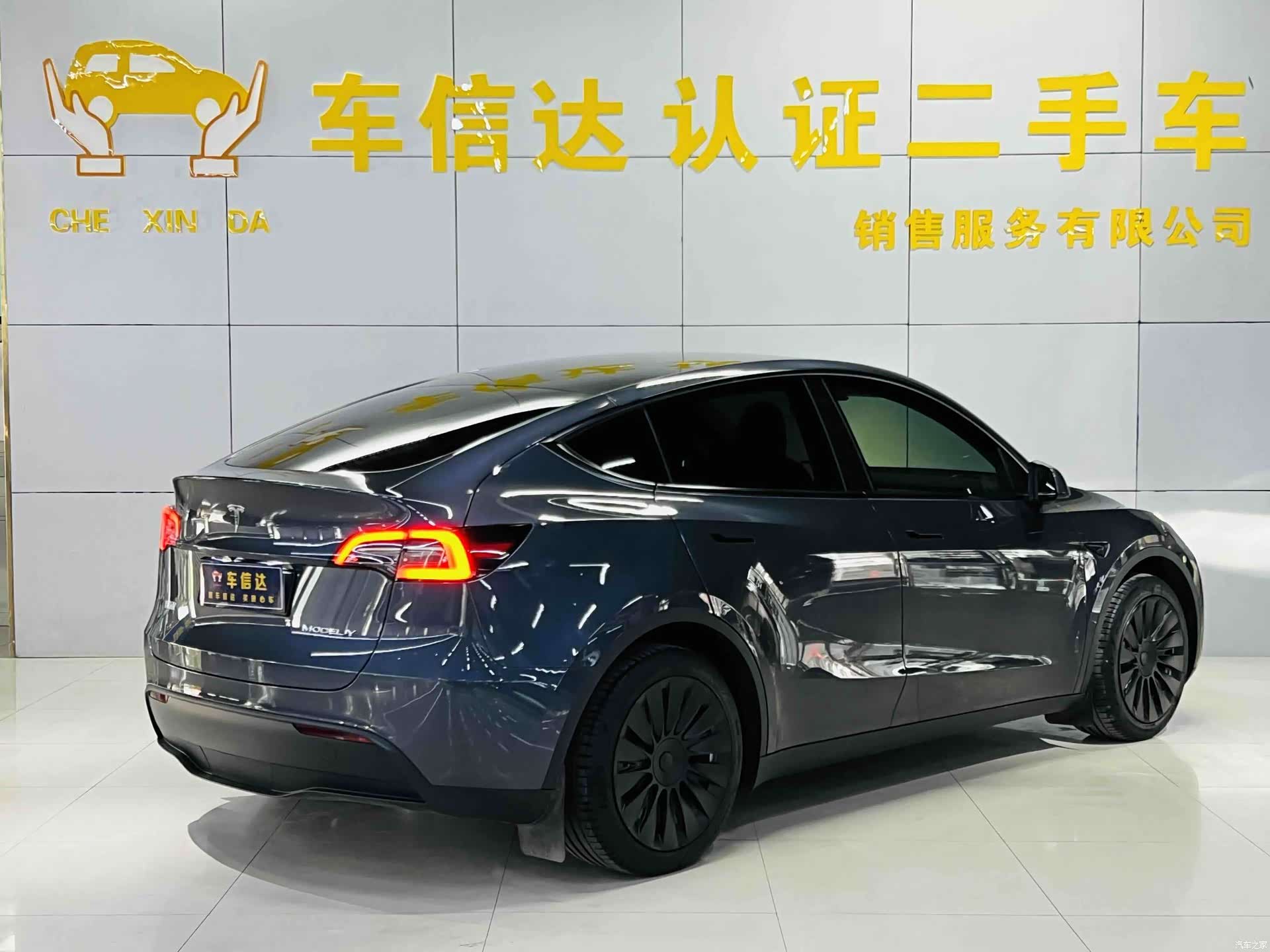 Tesla Model Y, 2022 2