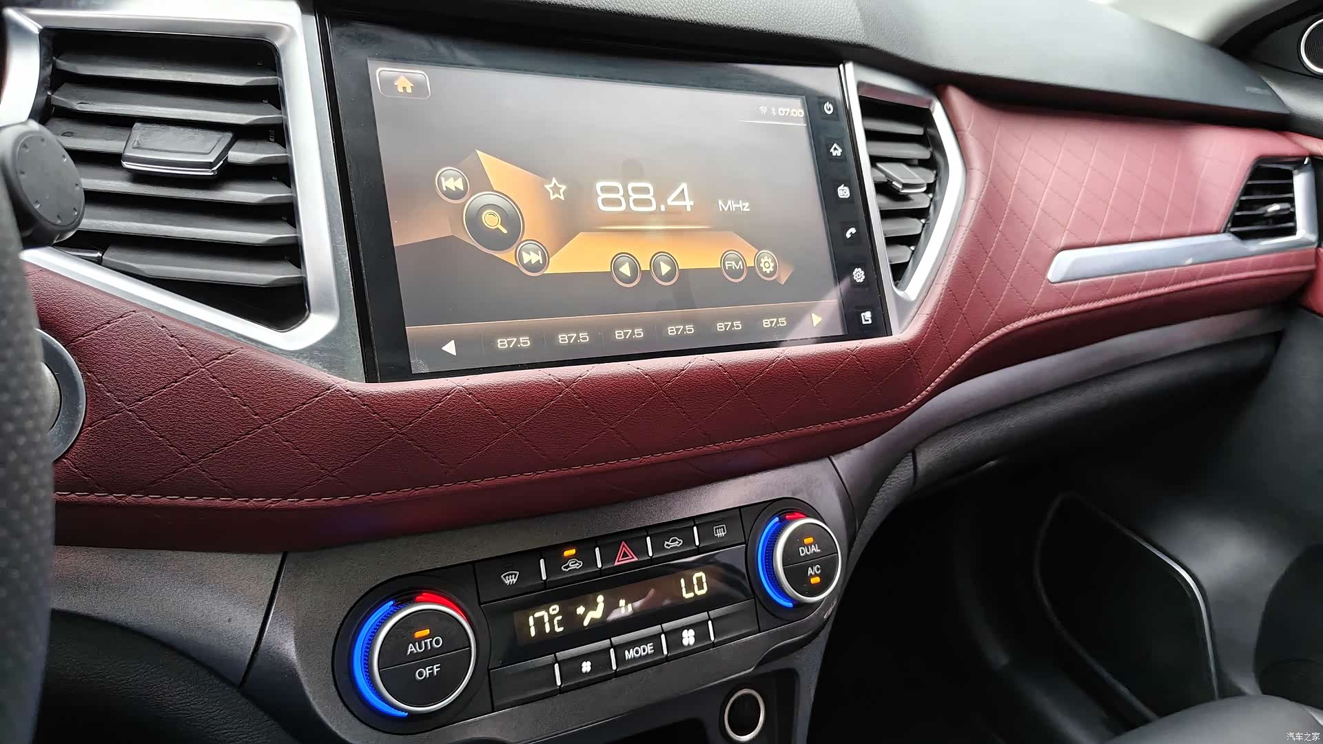 Haval H6, 2020 21