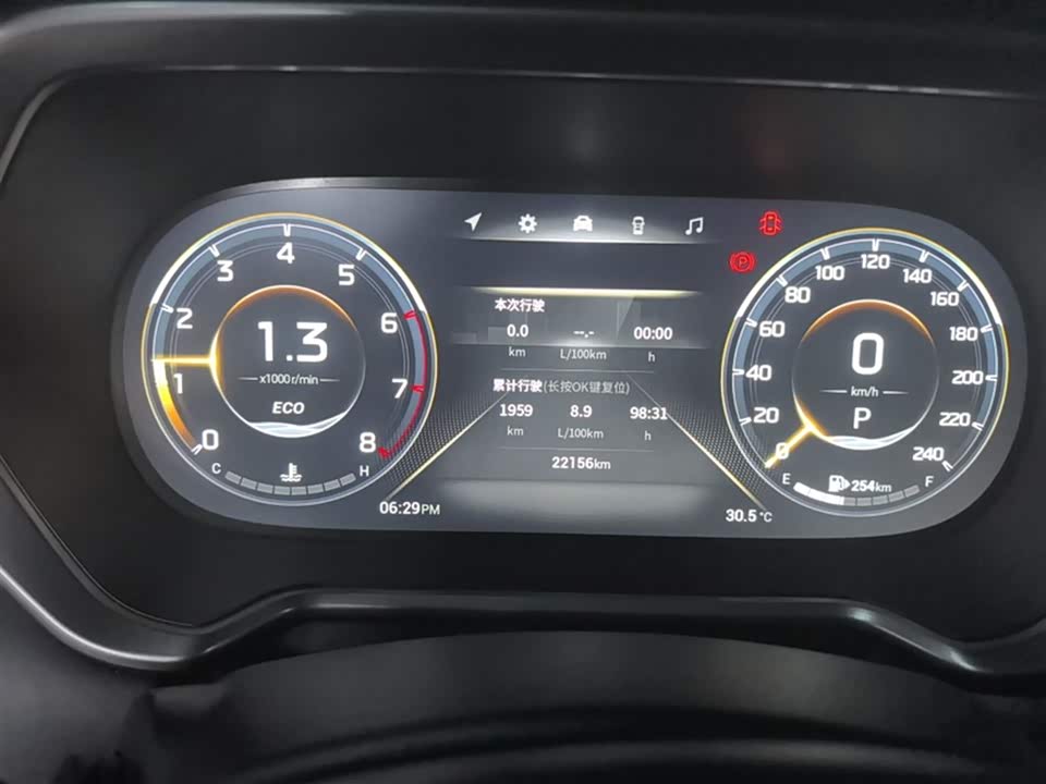 Trumpchi Trumpchi GS4 Trumpchi Trumpchi GS4