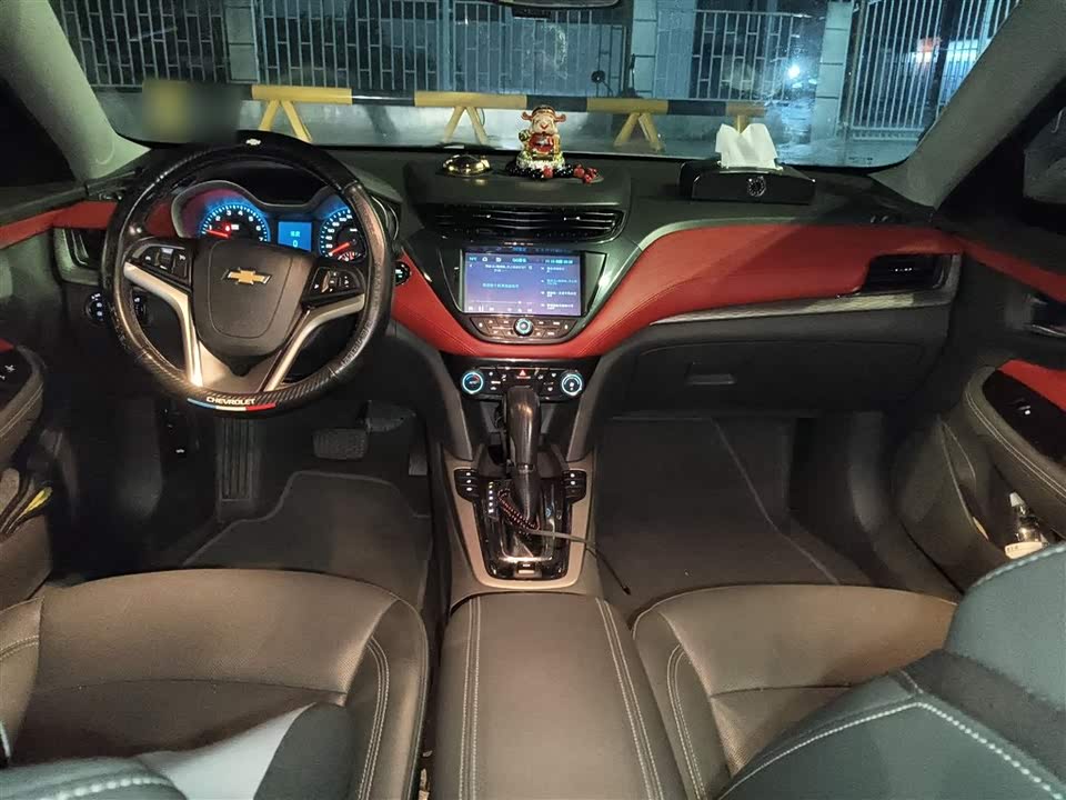 Chevrolet Mai Ruibao