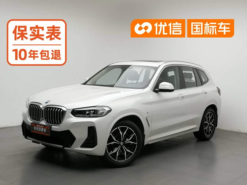 BMW X3 2022 xDrive25i M Sport