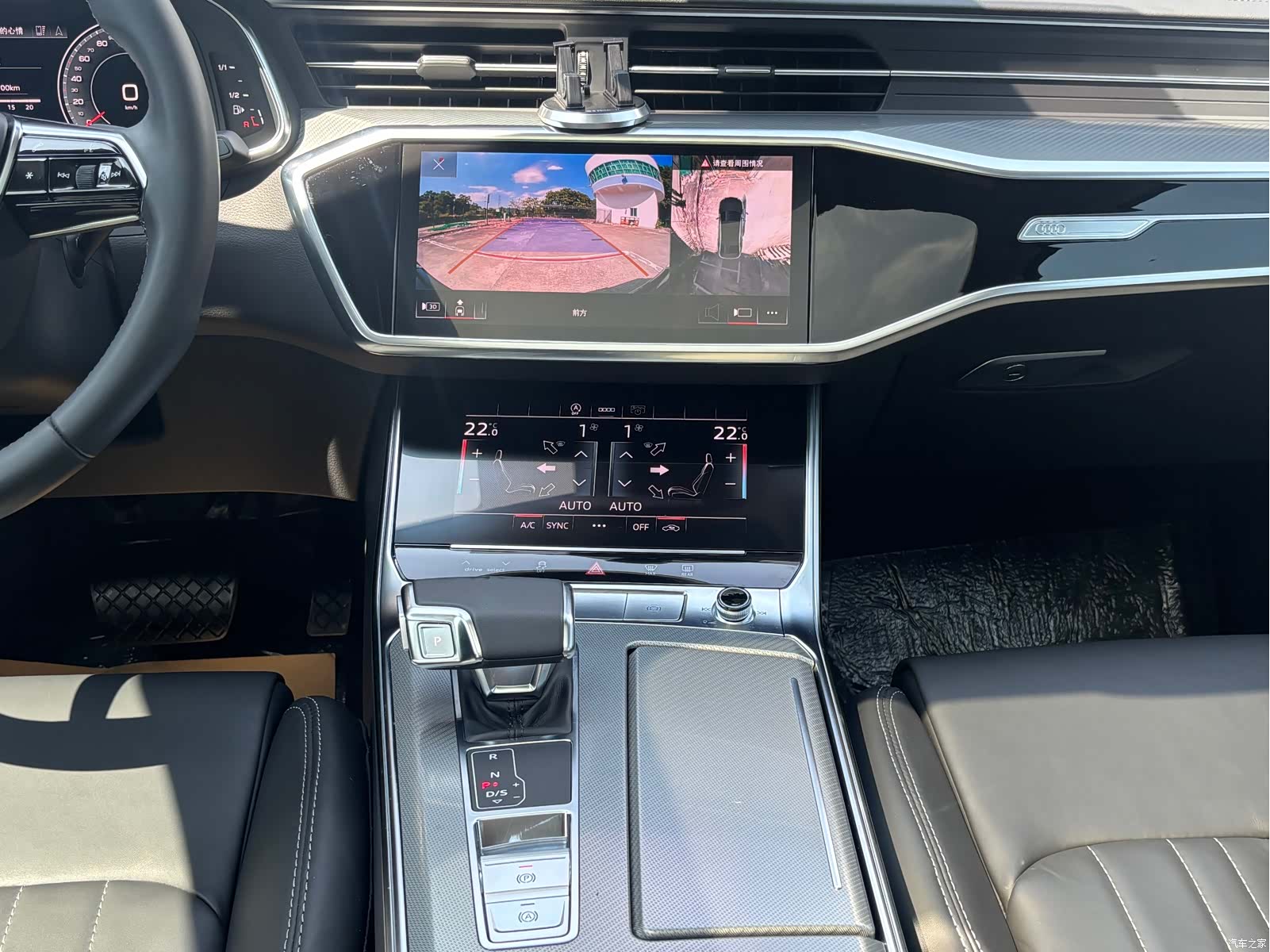 Audi A6L, 2023 18