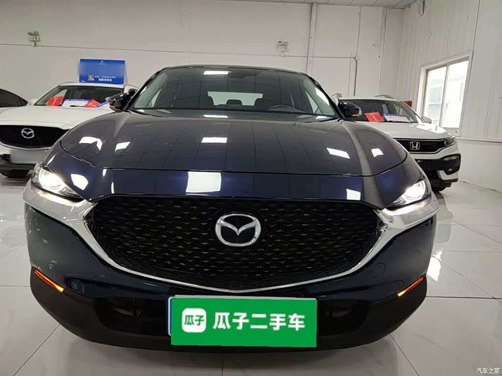 Mazda CX-30, 2021 3