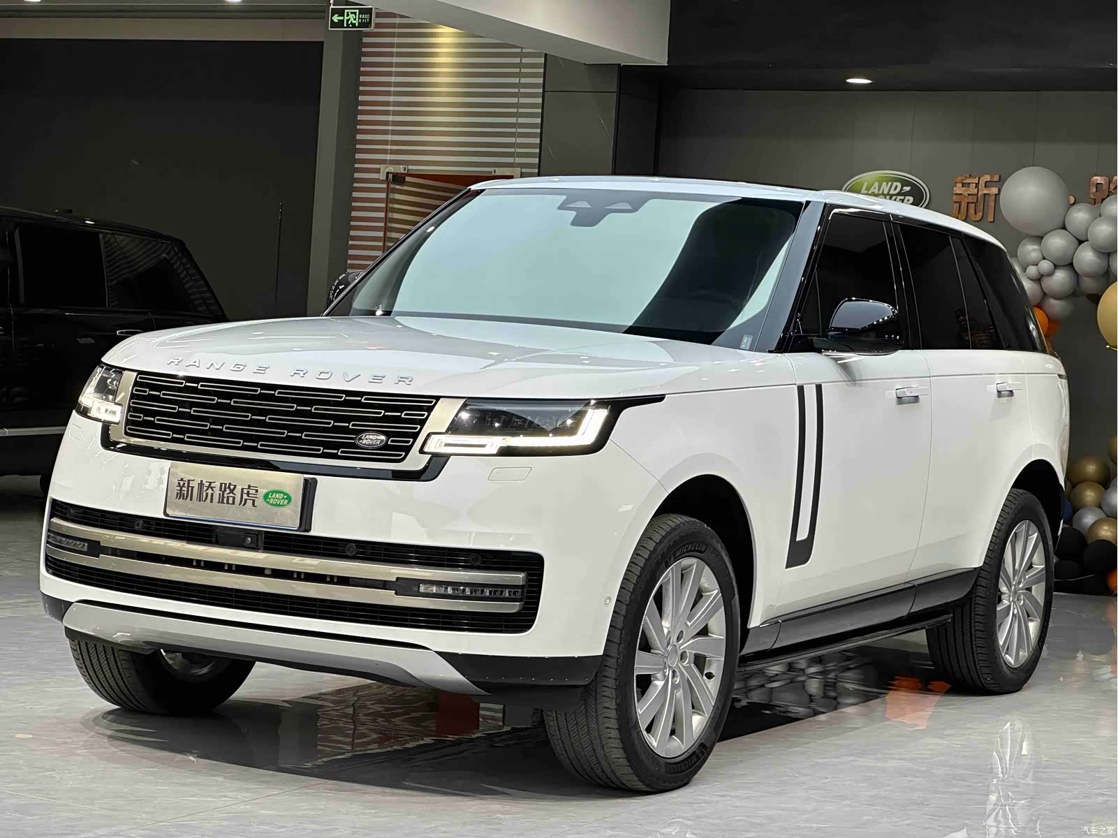 Land Rover Range Rover, 2022 1