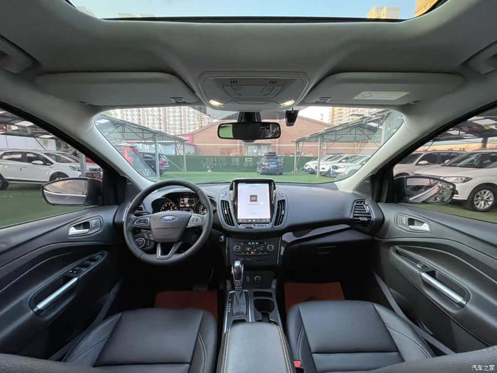 Ford Kuga, 2020 12