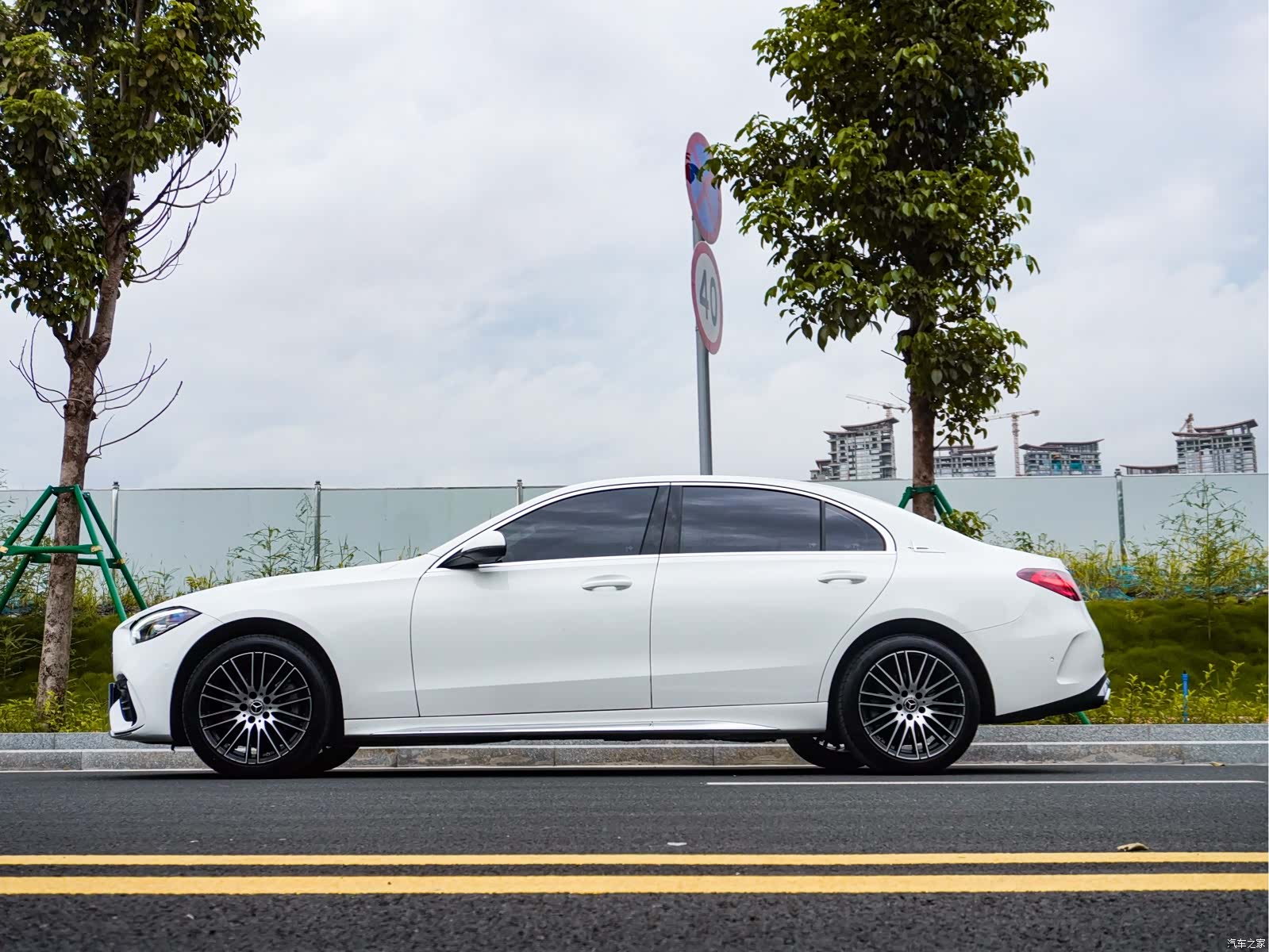 Mercedes-Benz C-Class, 2023 8