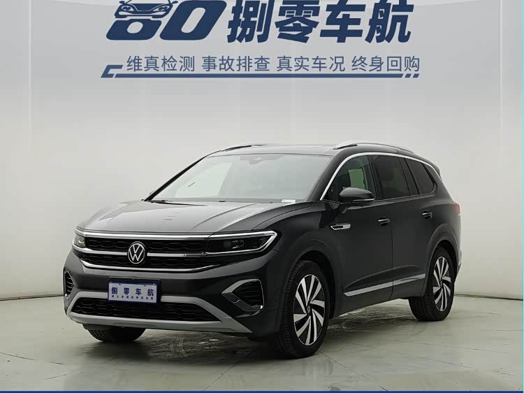 Volkswagen Viloran