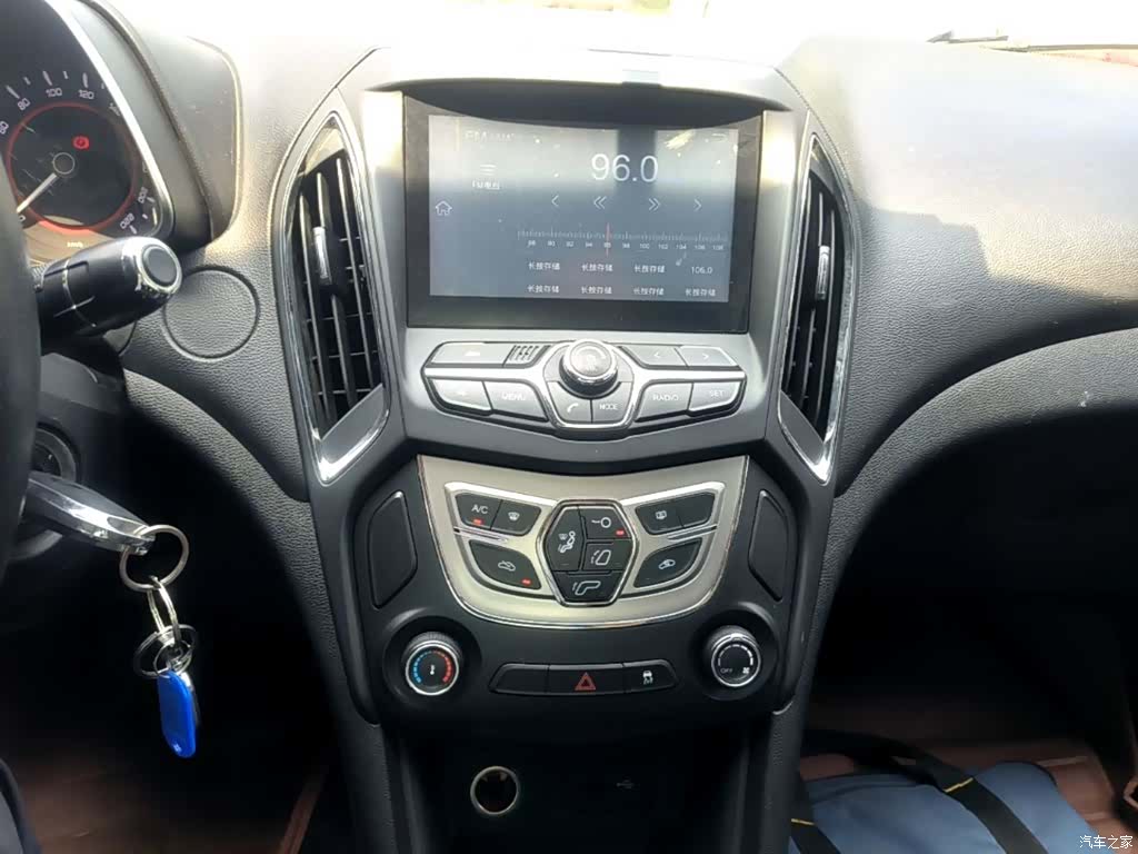 Chery 5, 2017 13