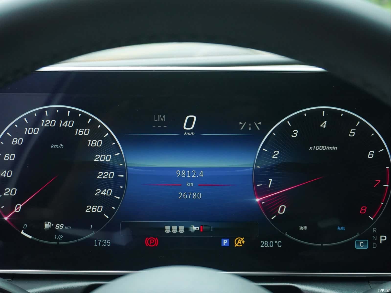 Mercedes-Benz C-Class, 2023 12