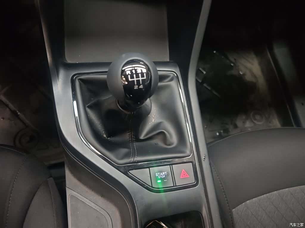 Roewe i5, 2025 14