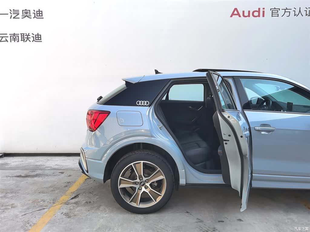 Audi Q2L, 2024 24