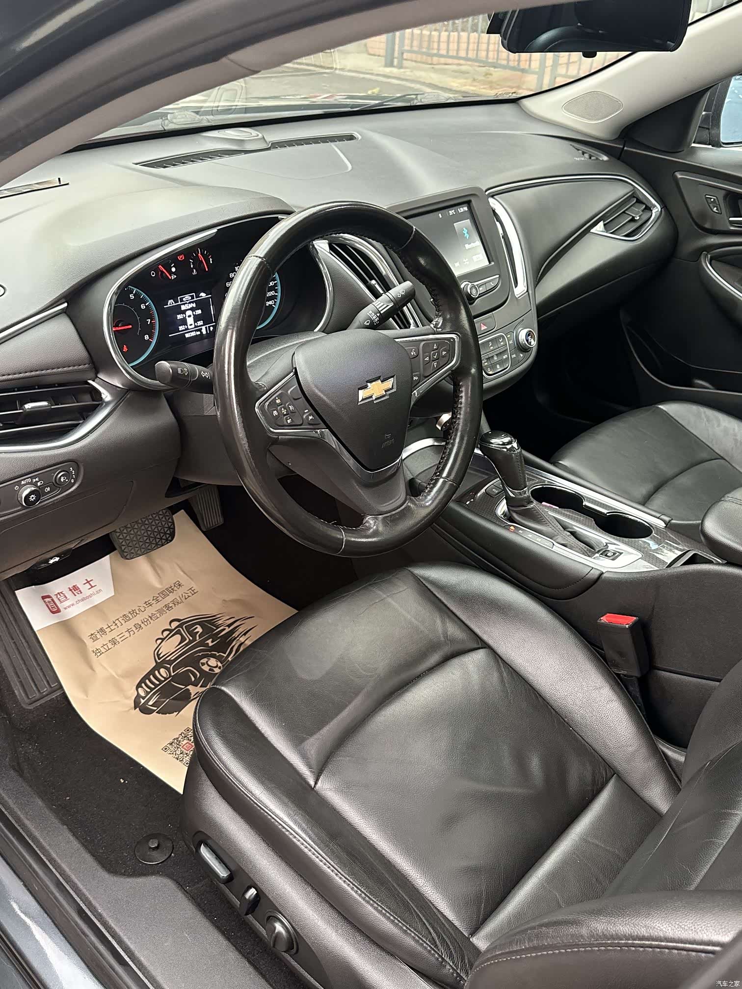 Chevrolet XL, 2018 7