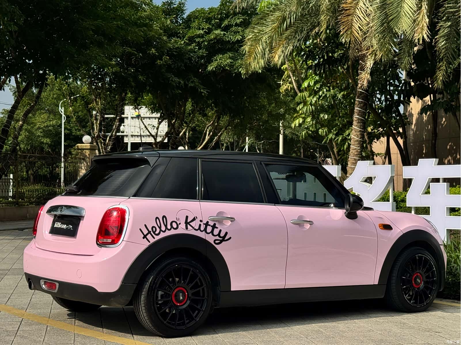 Mini ONE, 2018 4