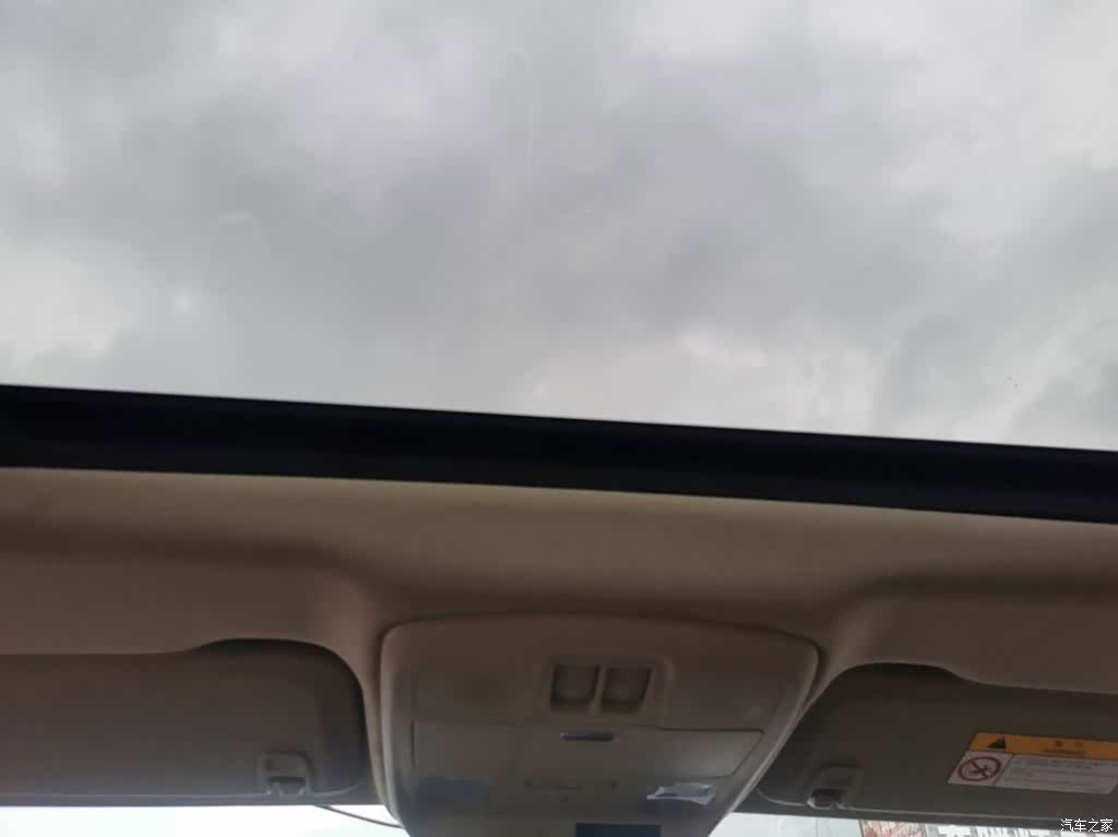 Buick Envision Plus, 2017 18