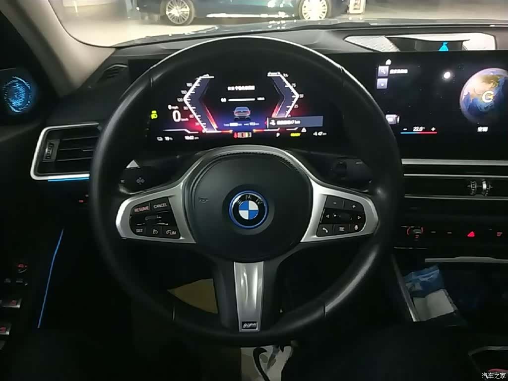 BMW i3, 2023 11