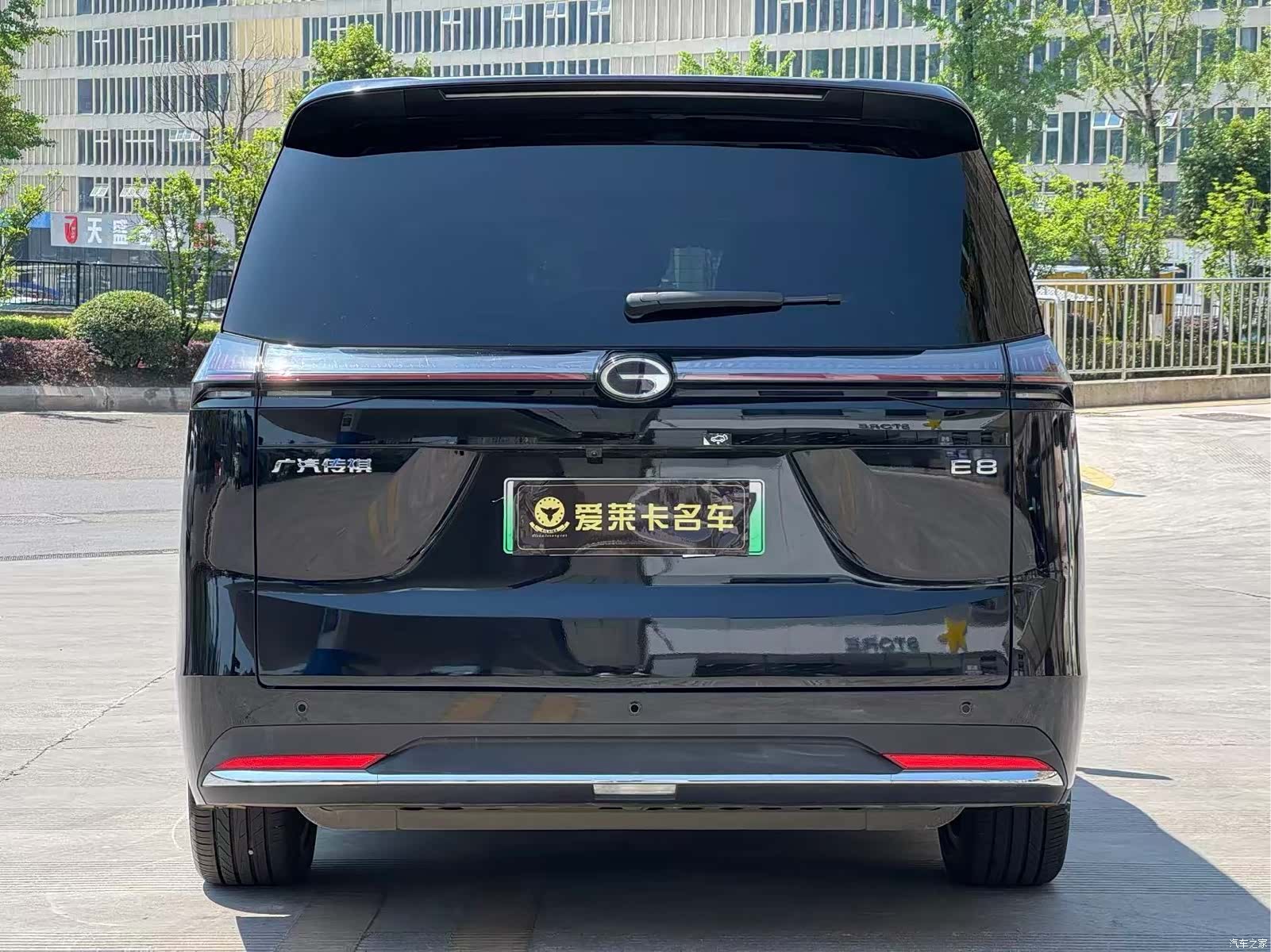 Trumpchi E8, 2024 4