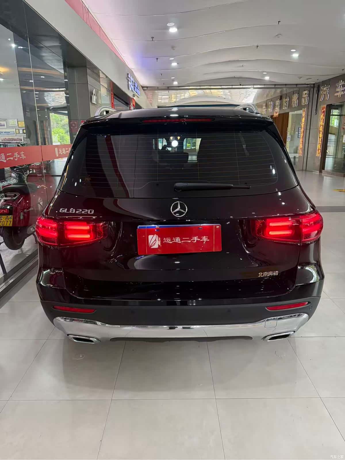 Mercedes-Benz GLB, 2025 все фото