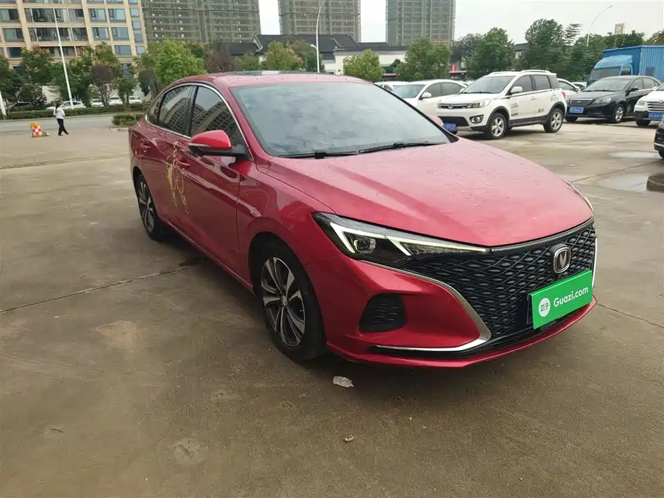 Changan Yidong