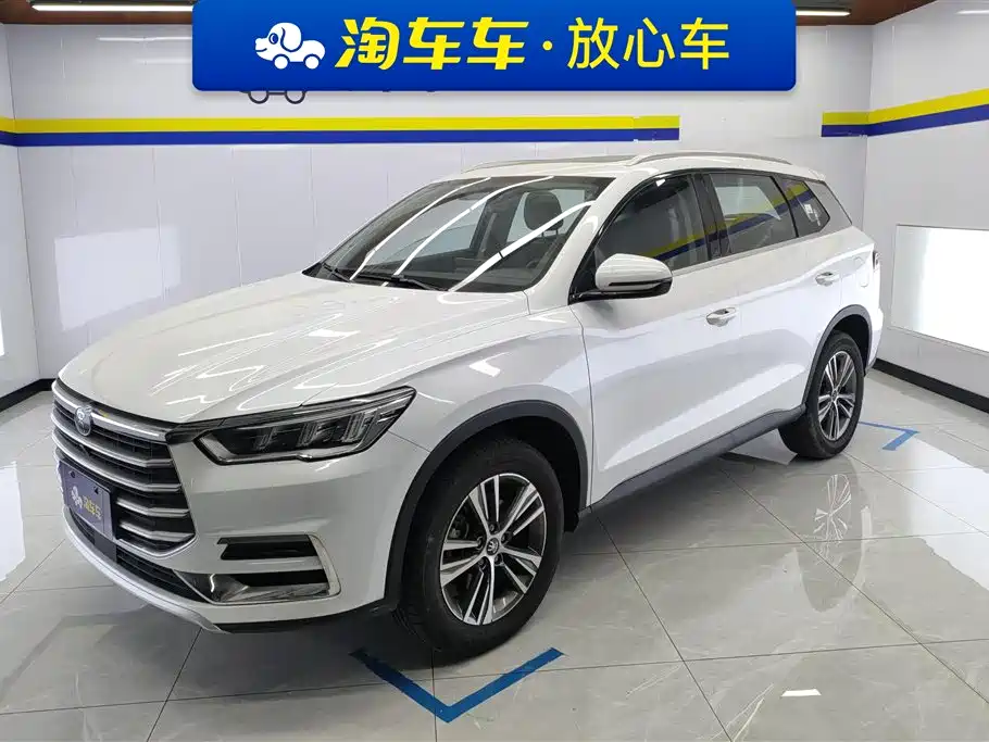 BYD Song Pro