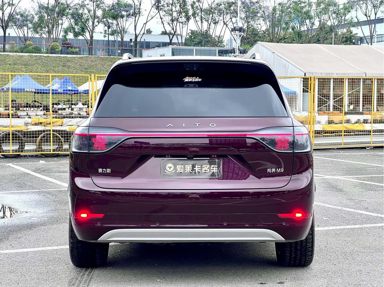 AITO M9, 2025 4
