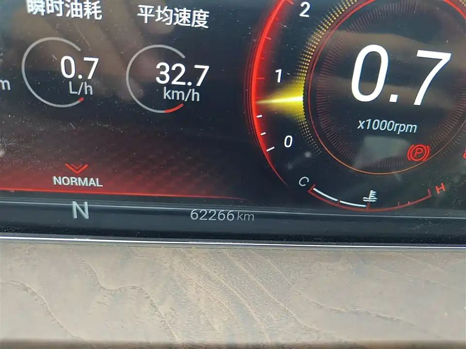 Exeed Chasing the wind