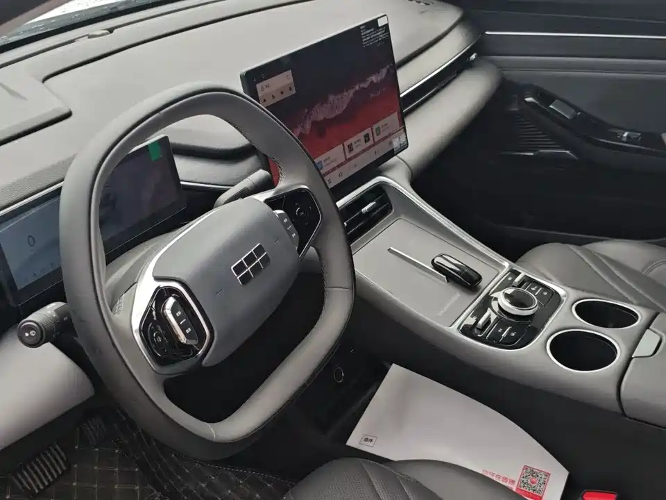 Geely Galaxy Galaxy L6