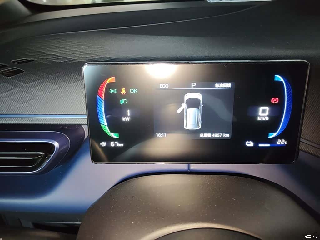 BYD Seagull, 2025 12