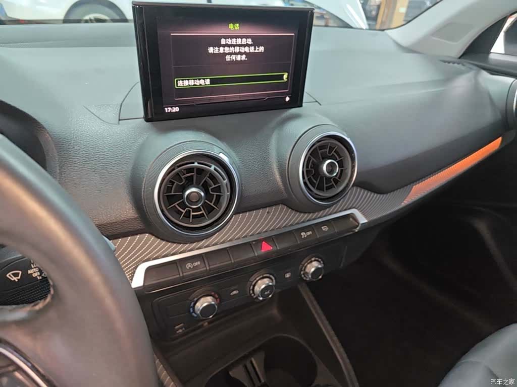 Audi Q2L, 2020 9