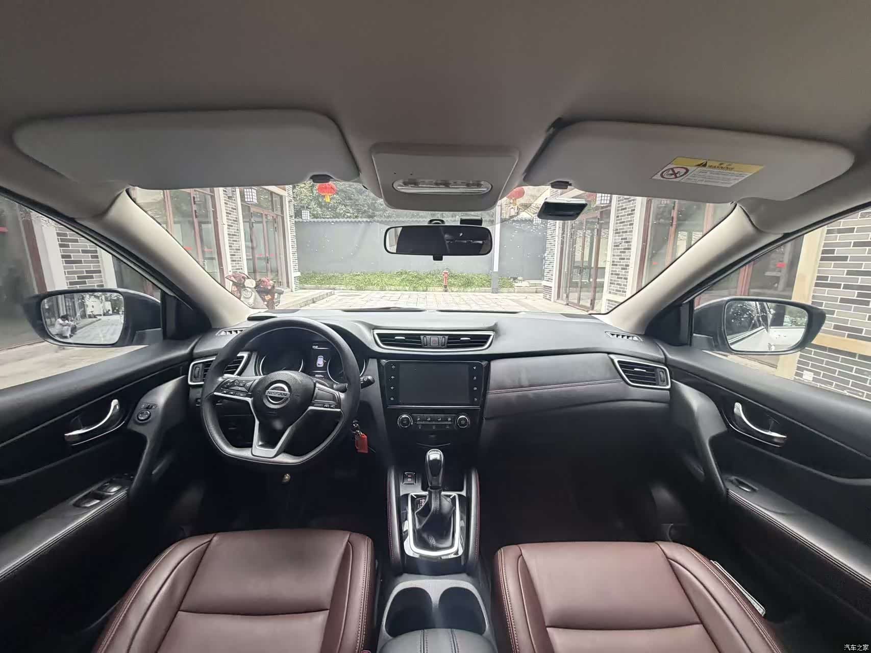 Nissan Qashqai, 2019 9