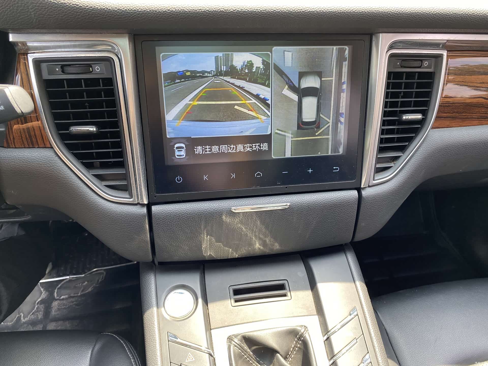 Zotye SR9, 2017 22