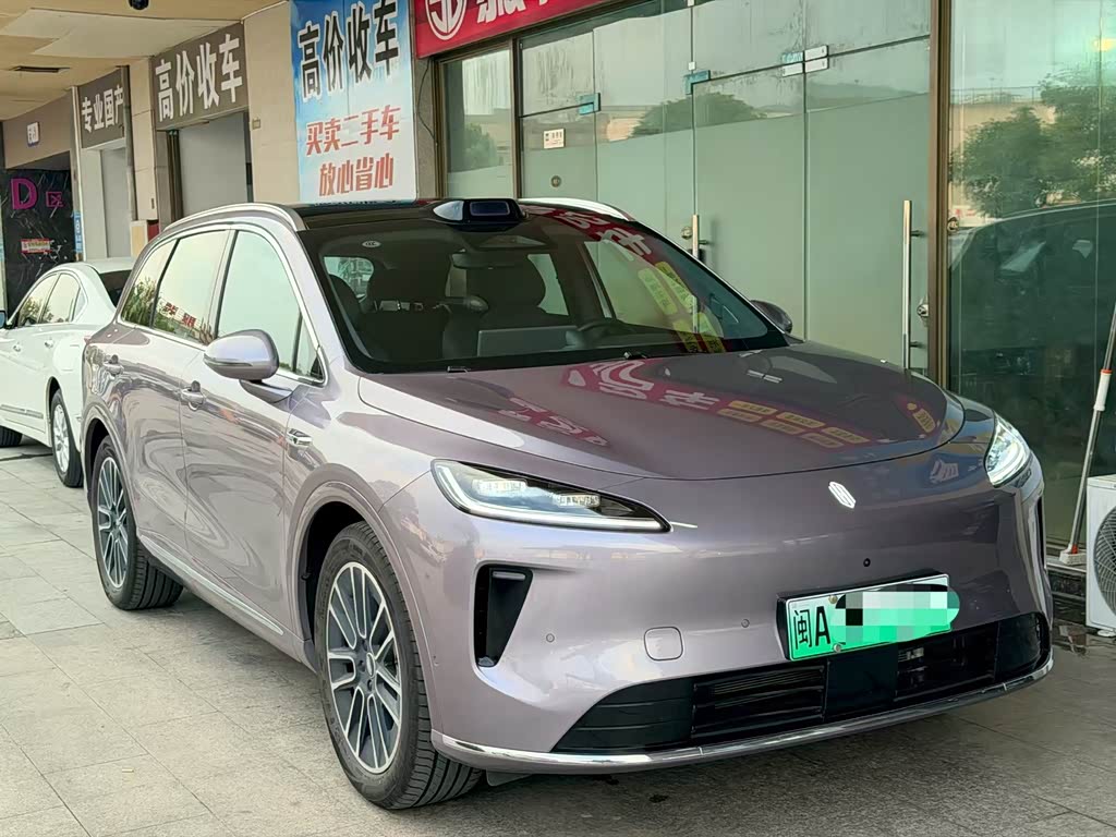 Shangjie H5